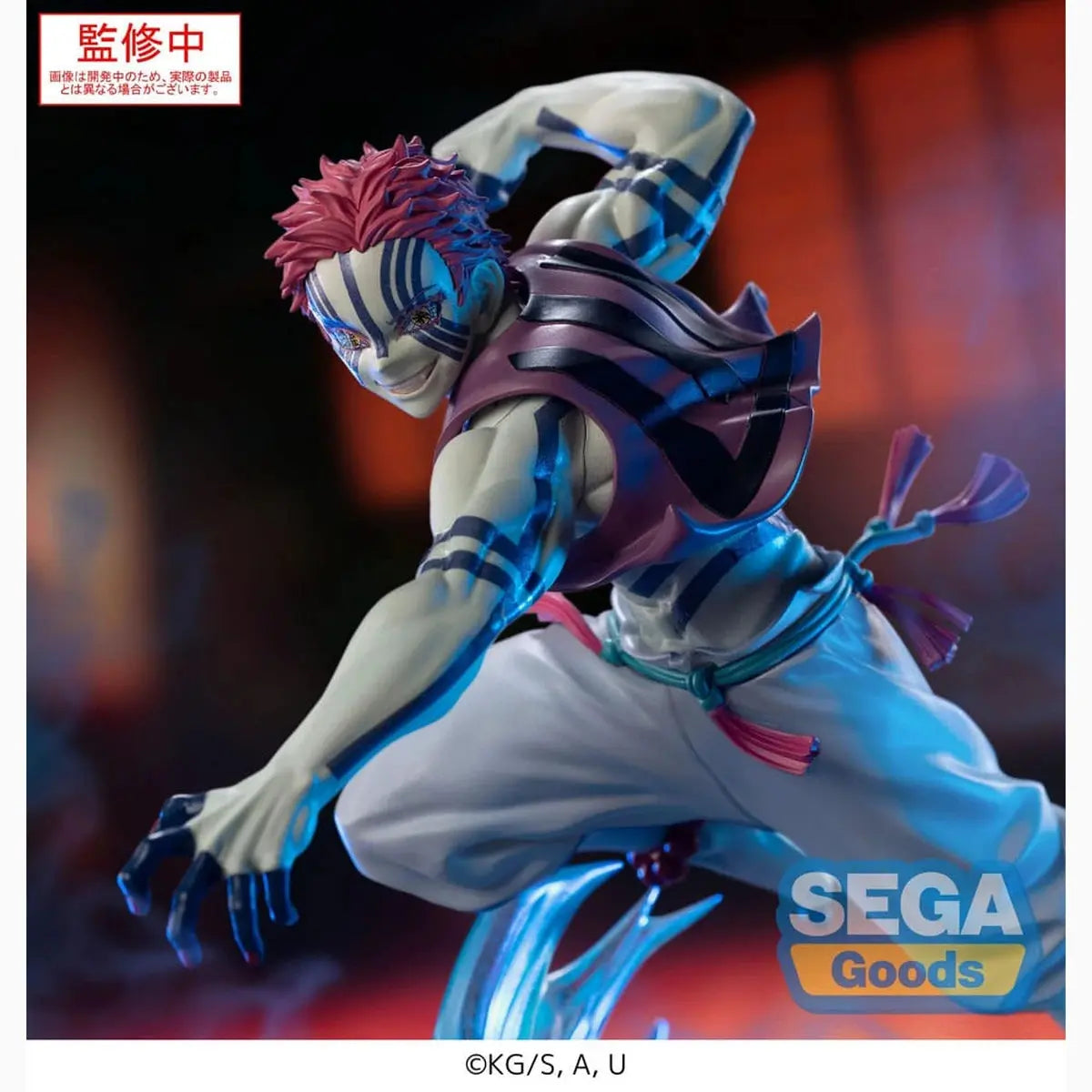 Demon Slayer: Kimetsu no Yaiba statuette PVC Xross Link Anime Akaza 14 cm - Image 6
