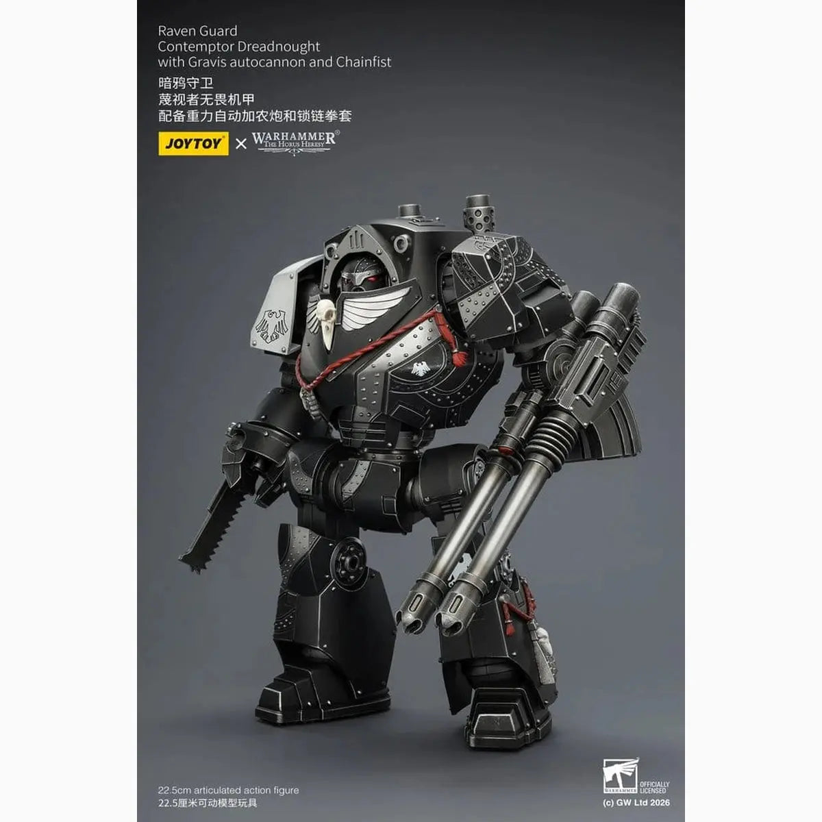 Warhammer 40,000 figurine Raven Guard Contemptor Dreadnought 23 cm - Image 3
