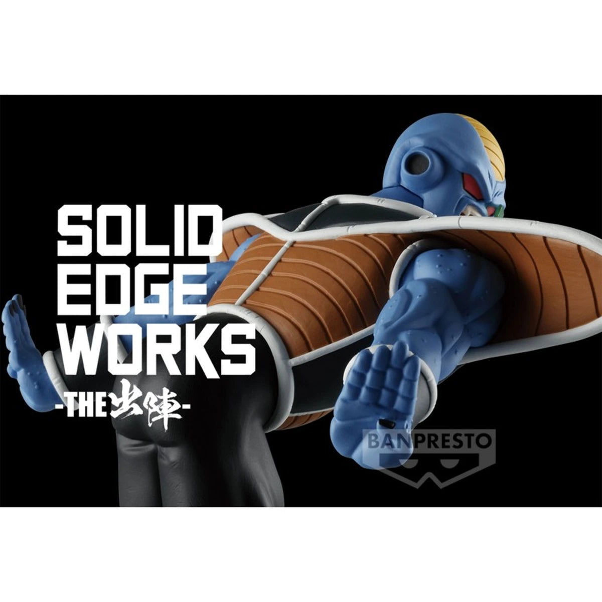 DRAGON BALL Z - SOLID EDGE WORKS - BURTA - Image 6
