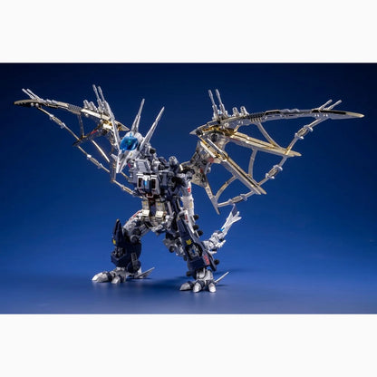 Zoids Plastic Model Kit 1/72 RPZ-14 Salamander F2 61 cm - Image 3