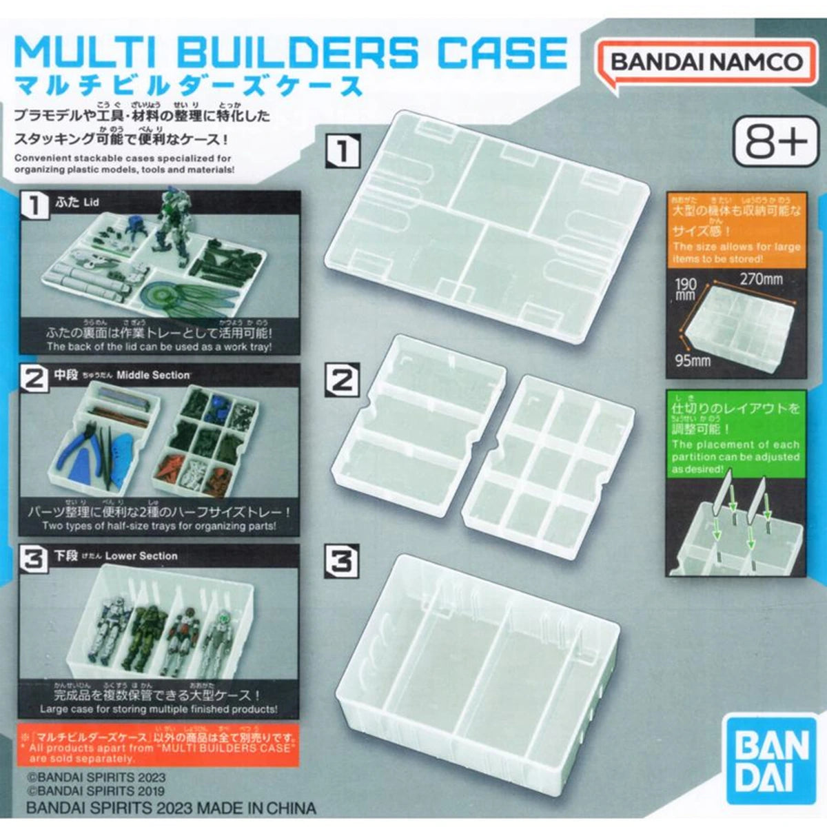 Gundam Gunpla HG Case De Rangement Multi Builders - Image 2