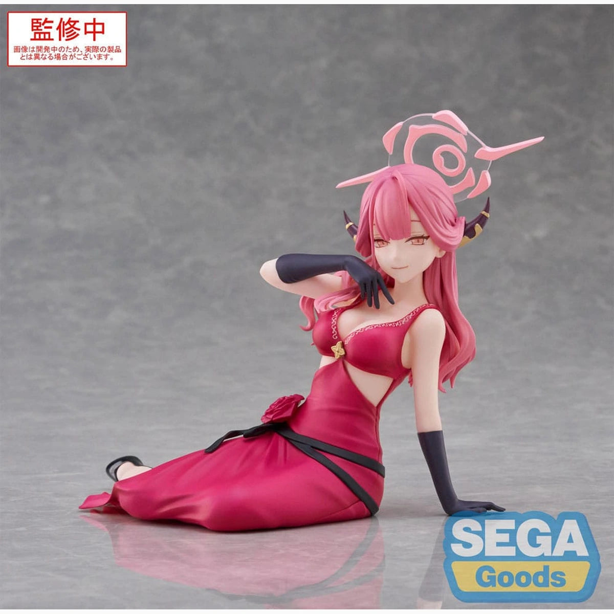 Blue Archive statuette PVC Yumemirize Aru 12 cm - Image 1