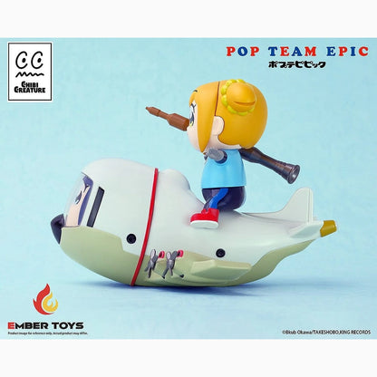 Pop Team Epic pack 2 figurines Vinyl Chibi Creature POPUKO & PIPIMI: Skeleton Competition Ver. - Image 5