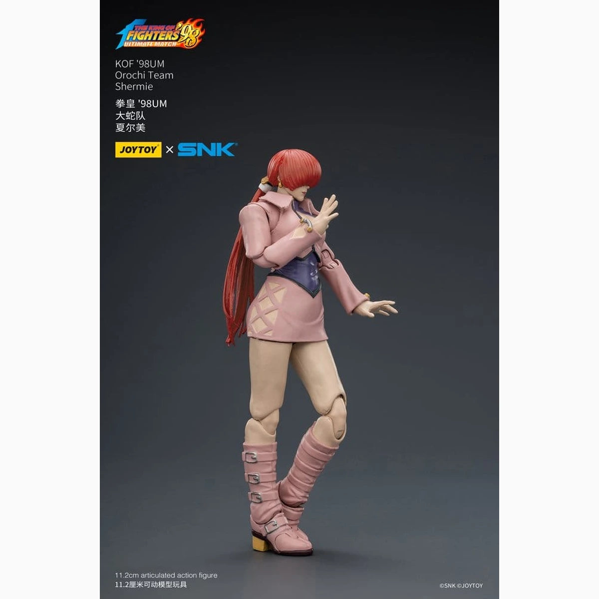 The King of Fighters '98 Ultimate Match figurine Orochi Team Shermie 11 cm - Image 7