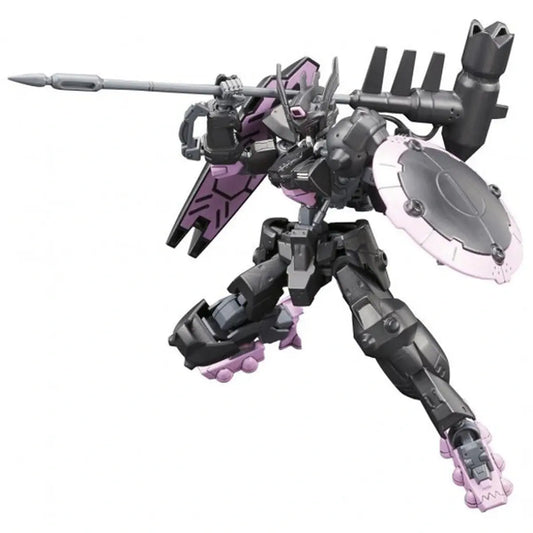 Gundam Gunpla HG 1/144 37 Gundam Vual - Image 1