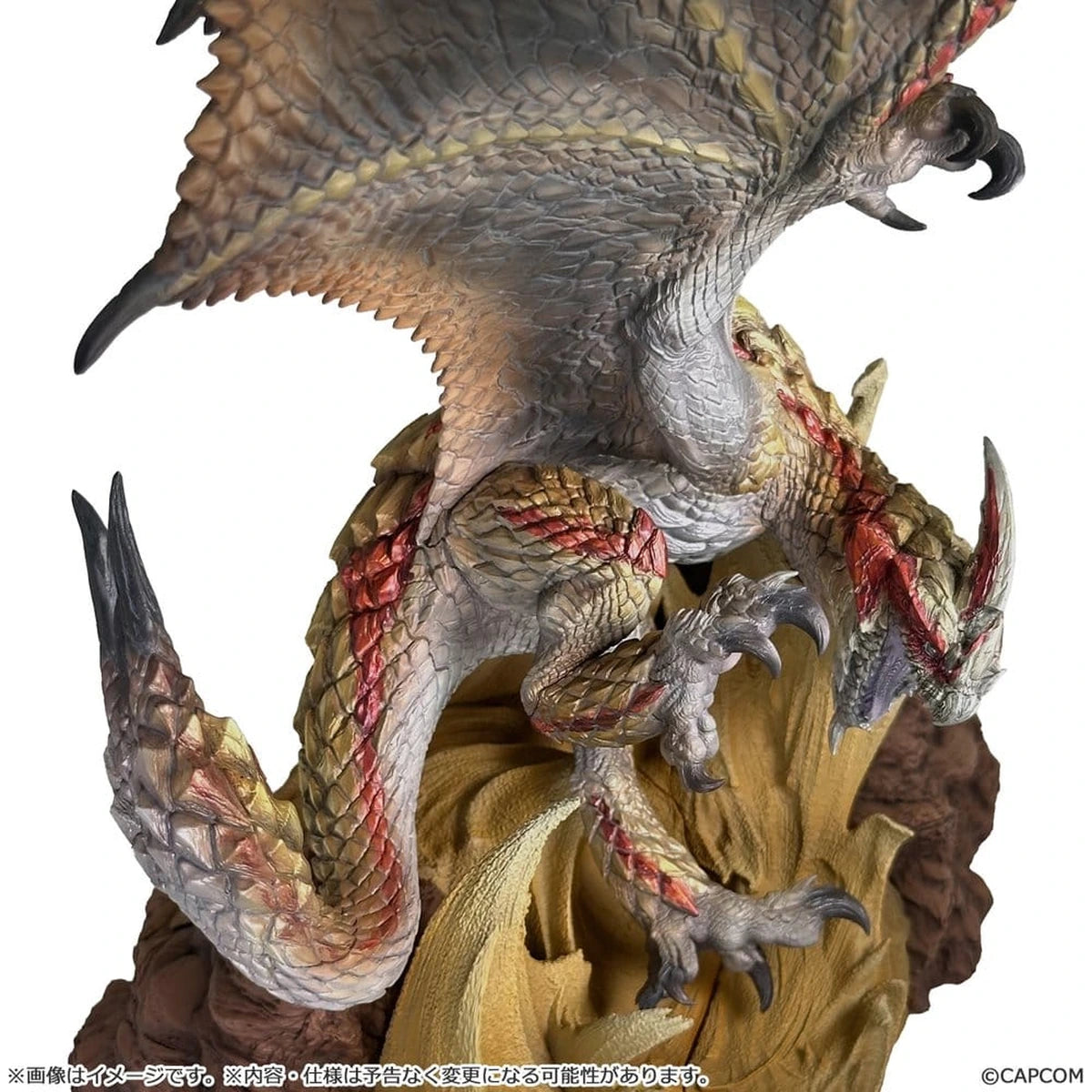 Monster Hunter Capcom Figure Builder Creator's Model figurine PVC Seregios 28 cm - Image 7