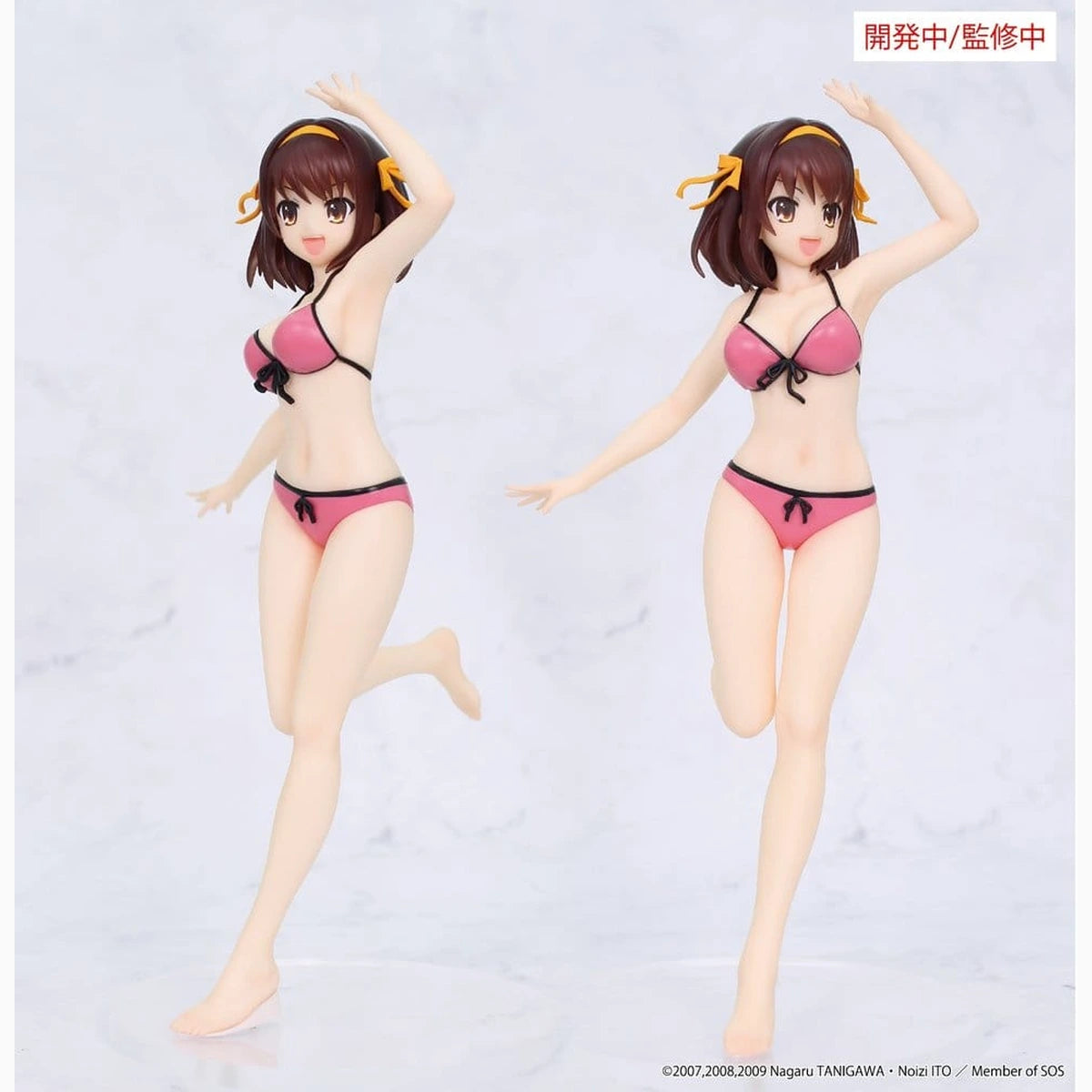 The Melancholy of Haruhi Suzumiya Vivit figurine PVC Haruhi Suzumiya 20 cm - Image 4