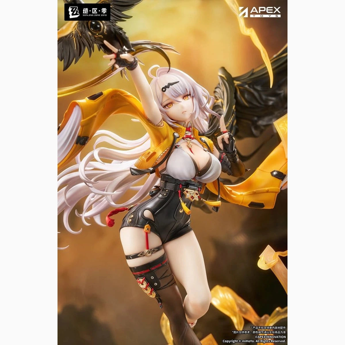 Zenless Zone Zero figurine PVC 1/7 Yixuan Lonely Wayfarer Beyond Ver. 46 cm - Image 5
