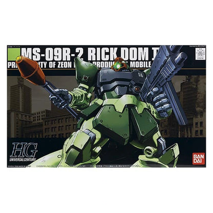 Gundam Gunpla HG 1/144 Rick Dom II Light GREen Version - Image 2