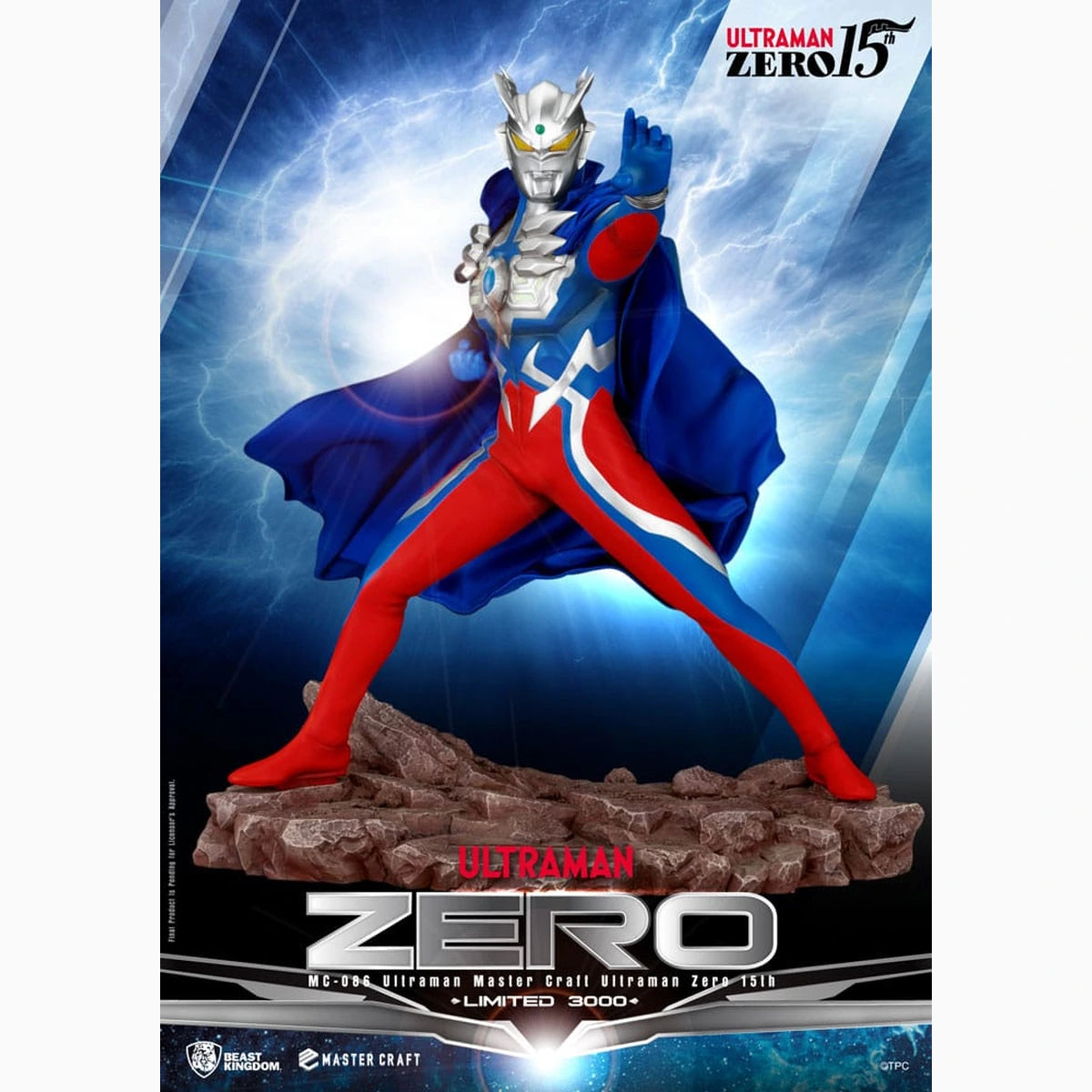 Ultraman statuette Master Craft Ultraman Zero 15th 41 cm - Image 1