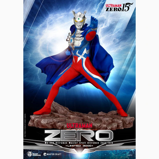 Ultraman statuette Master Craft Ultraman Zero 15th 41 cm - Image 1