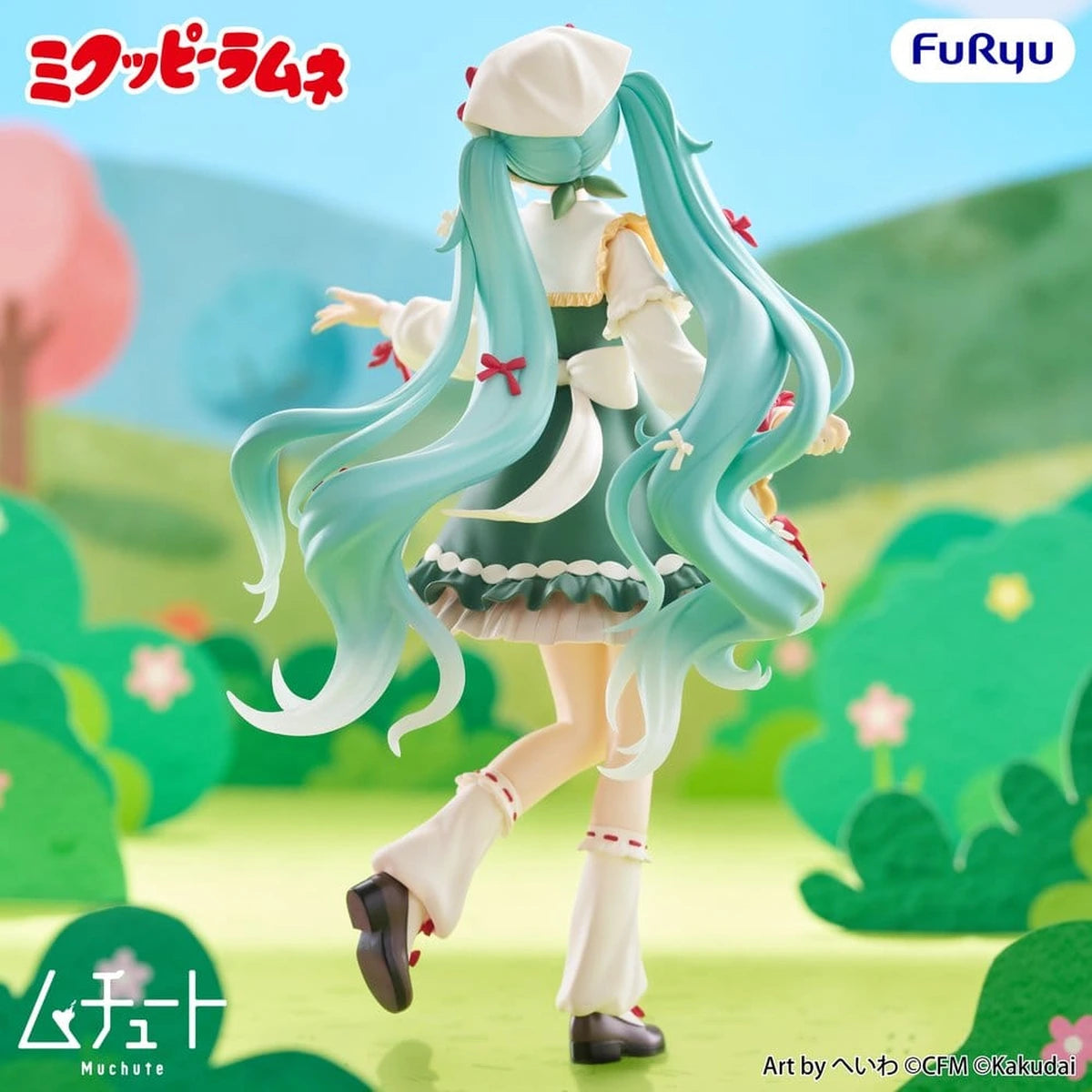 Mikuppy Ramune figurine PVC Muchute Mikuppy Ramune Ver. 18 cm - Image 4