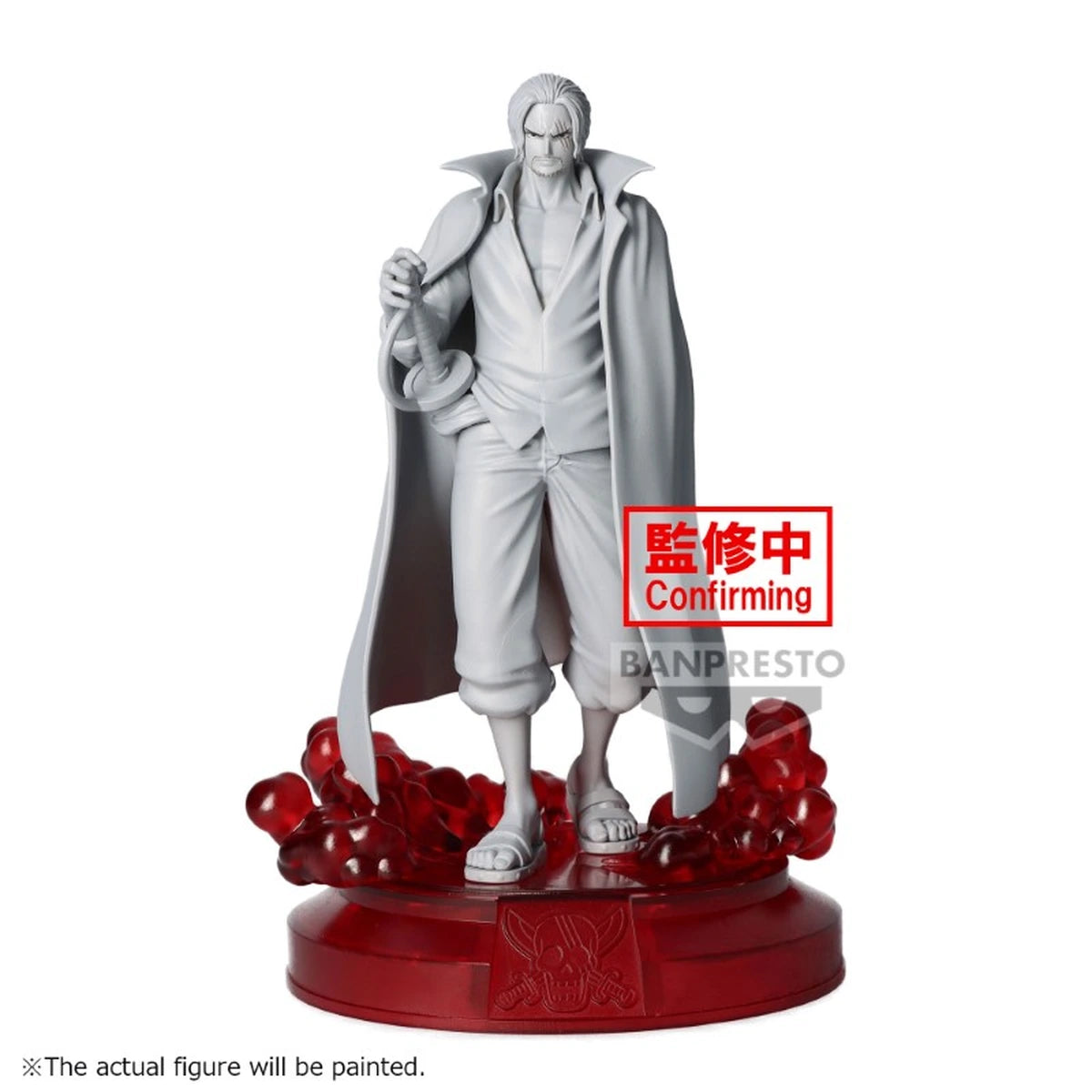 One Piece The Shukko Shanks 16cm W117 - Image 1