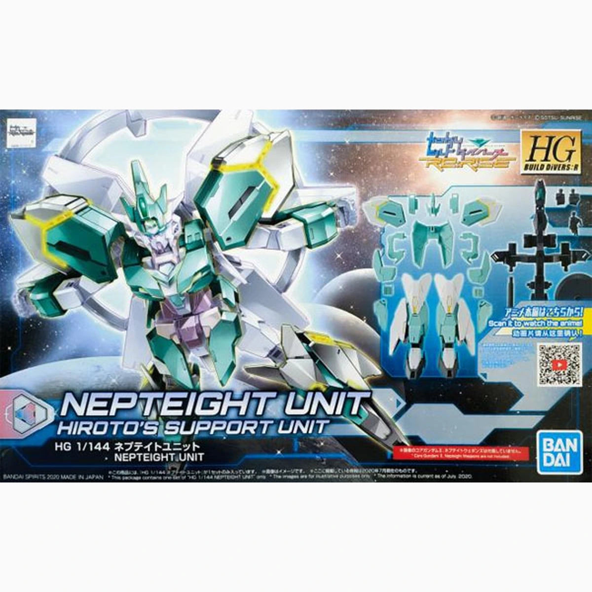 Gundam Gunpla HG 1/144 031 Nepteight Unit - Image 3