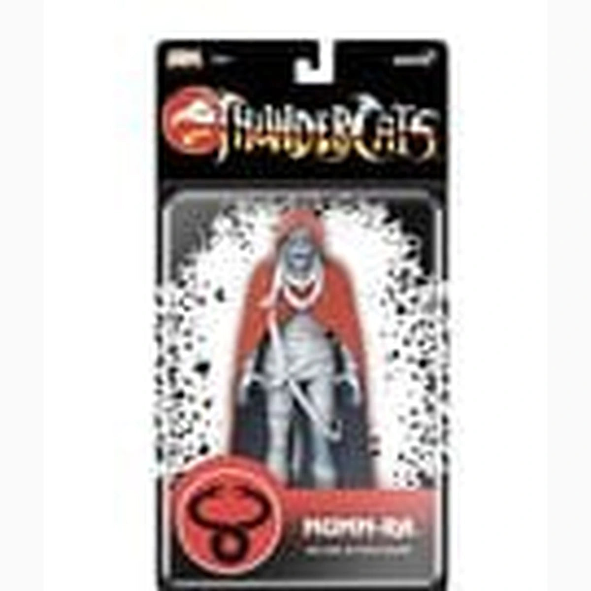 Thundercats Deluxe figurine Wave 04 Mumm-Ra (Old Man) - Image 2