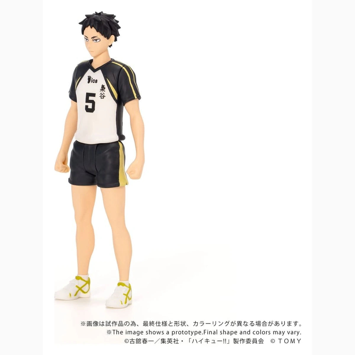 Haikyu!! figurine Collekazaro CK-H08 Keiji Akaashi 11 cm - Image 3