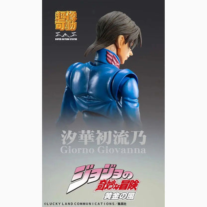 JoJo's Bizarre Adventure Part 5: Golden Wind figurine Chozokado Giorno Giovanna Second 15 cm - Image 7
