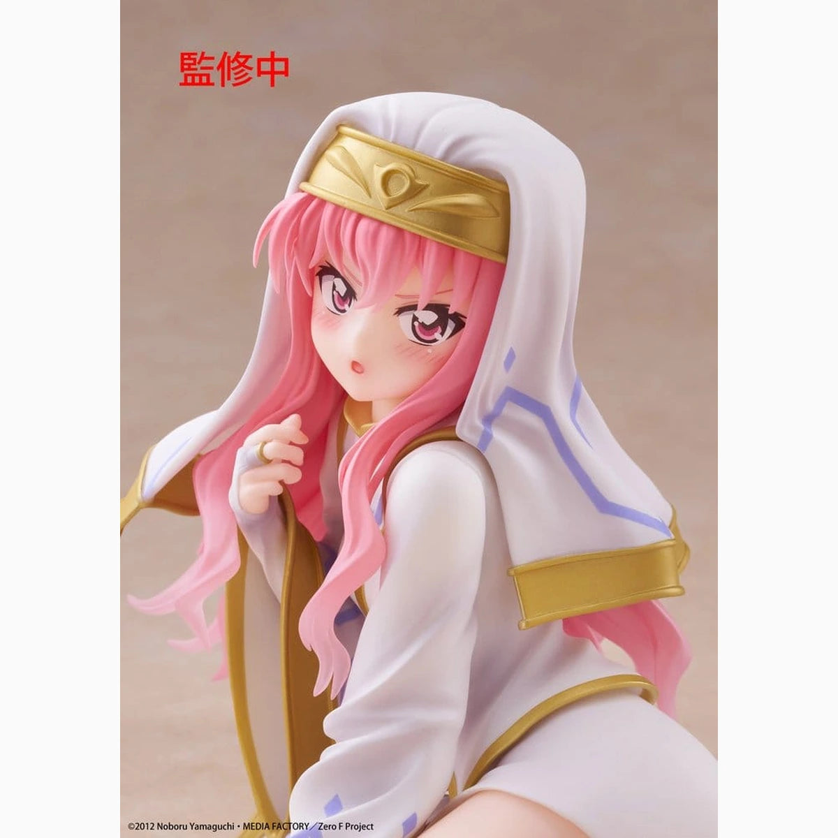 The Familiar of Zero figurine PVC Desktop Cute Louise (Miko outfit Ver.) 13 cm - Image 4