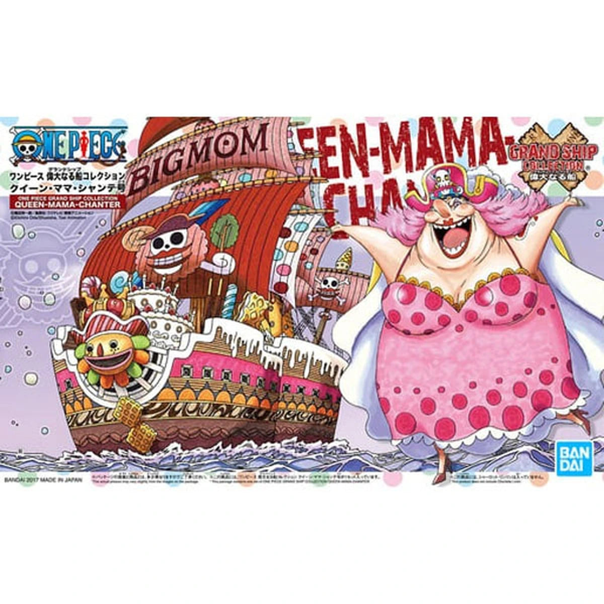 One Piece Maquette Grand Ship Collection Queen Mama Chanter 15cm - Image 1