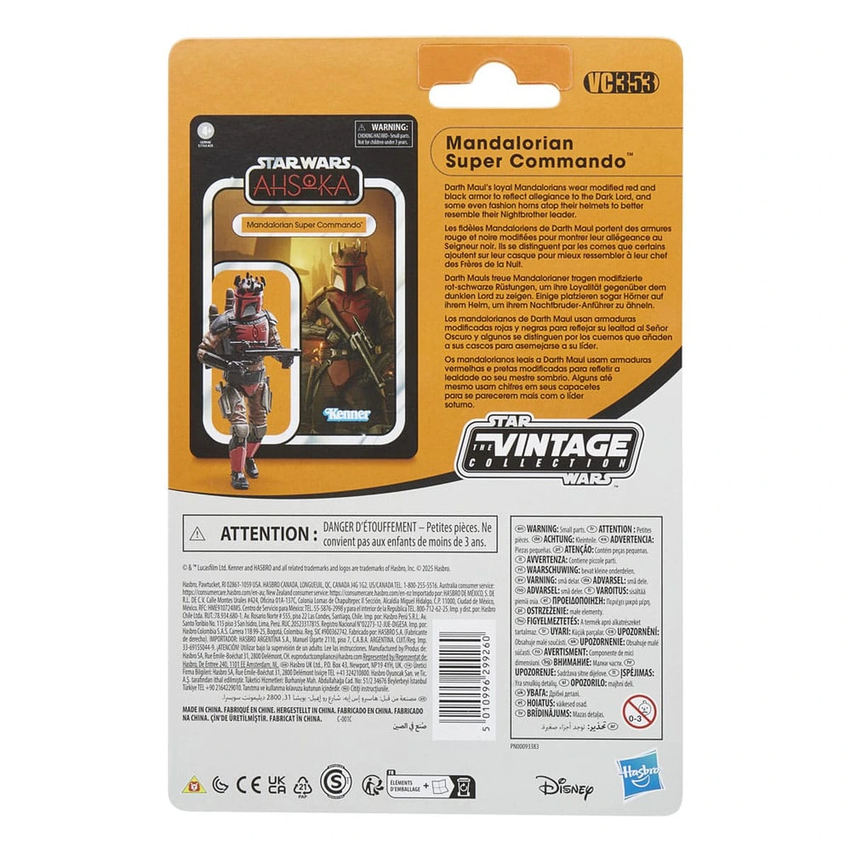 Star Wars: Ahsoka Vintage Collection figurine Mandalorian Super Commando 10 cm - Image 3