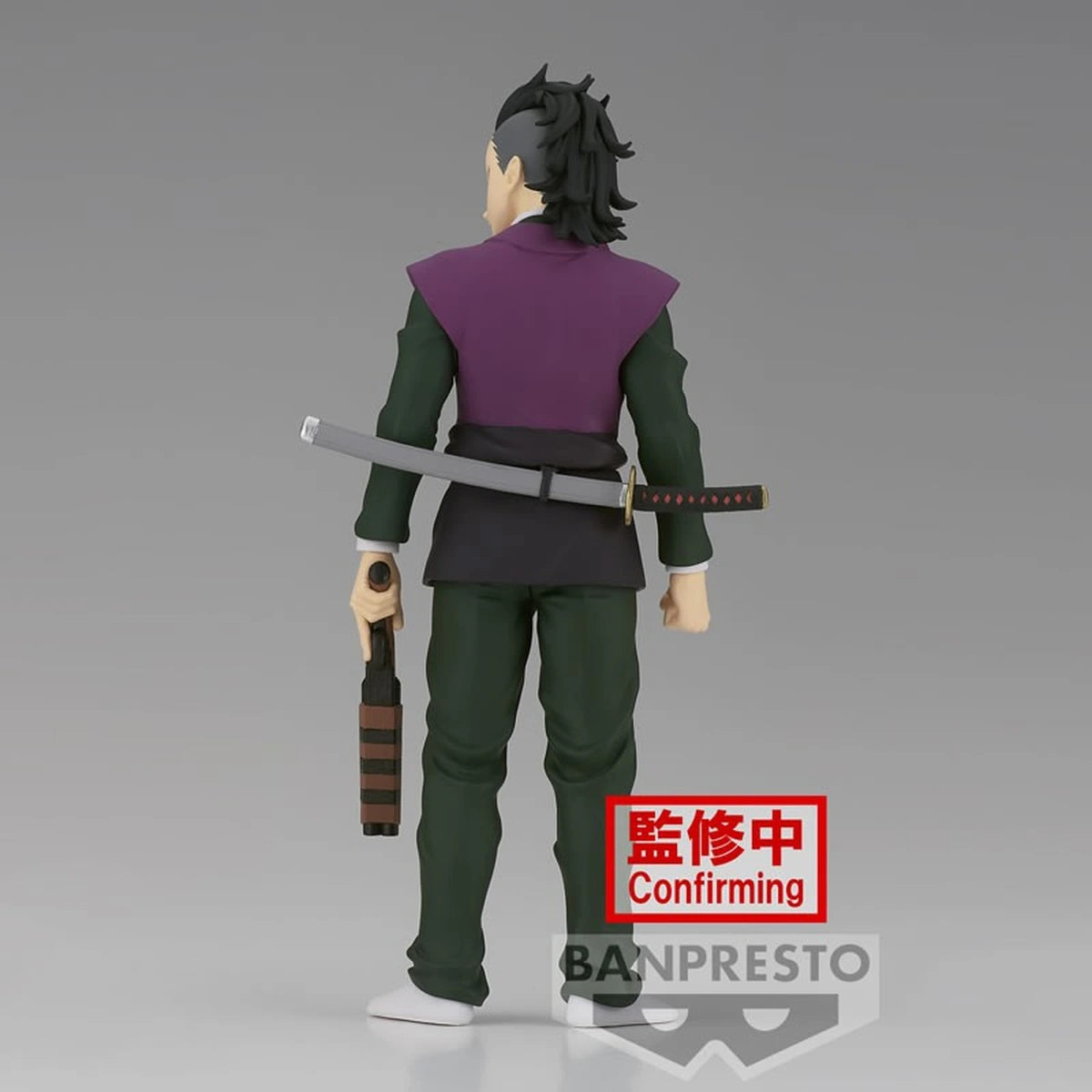 Demon Slayer: Kimetsu no Yaiba FIGURE vol.36(B-Genya) - Image 5