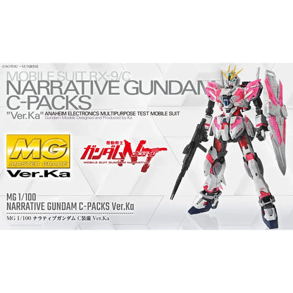 Gundam Gunpla Mg 1/100 Narrative Gundam C-Packs Ver.Ka - Image 2