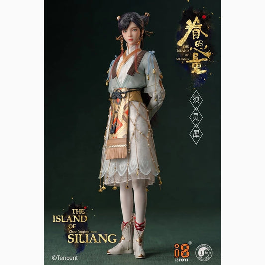The Island of Siliang figurine 1/6 Xu Lingxi - Image 1