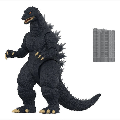 Godzilla Toho Super Kaiju figurine Wave 04 Godzilla 2004 - Image 5