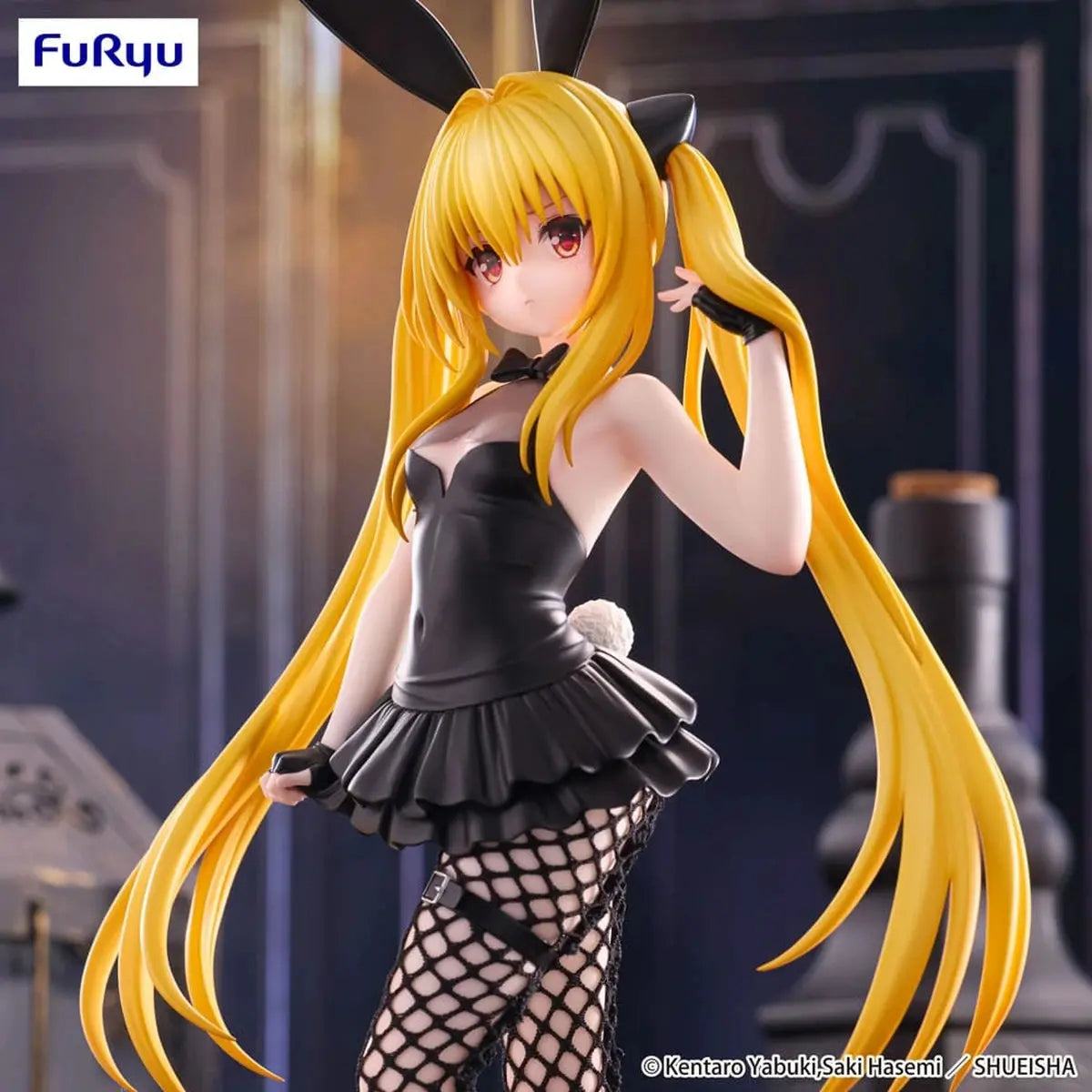 To Love-Ru Darkness statuette PVC BiCute Bunnies Konjiki no Yami 26 cm - Image 5