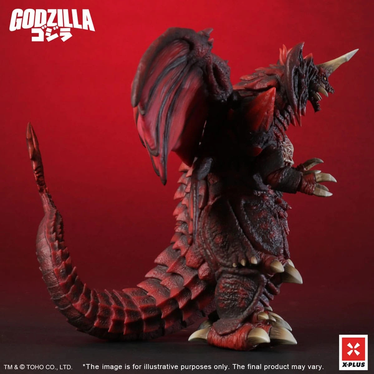 Godzilla vs. Destoroyah statuette PVC Kaiju Wars Series Destoroyah Standard Version 20 cm - Image 6