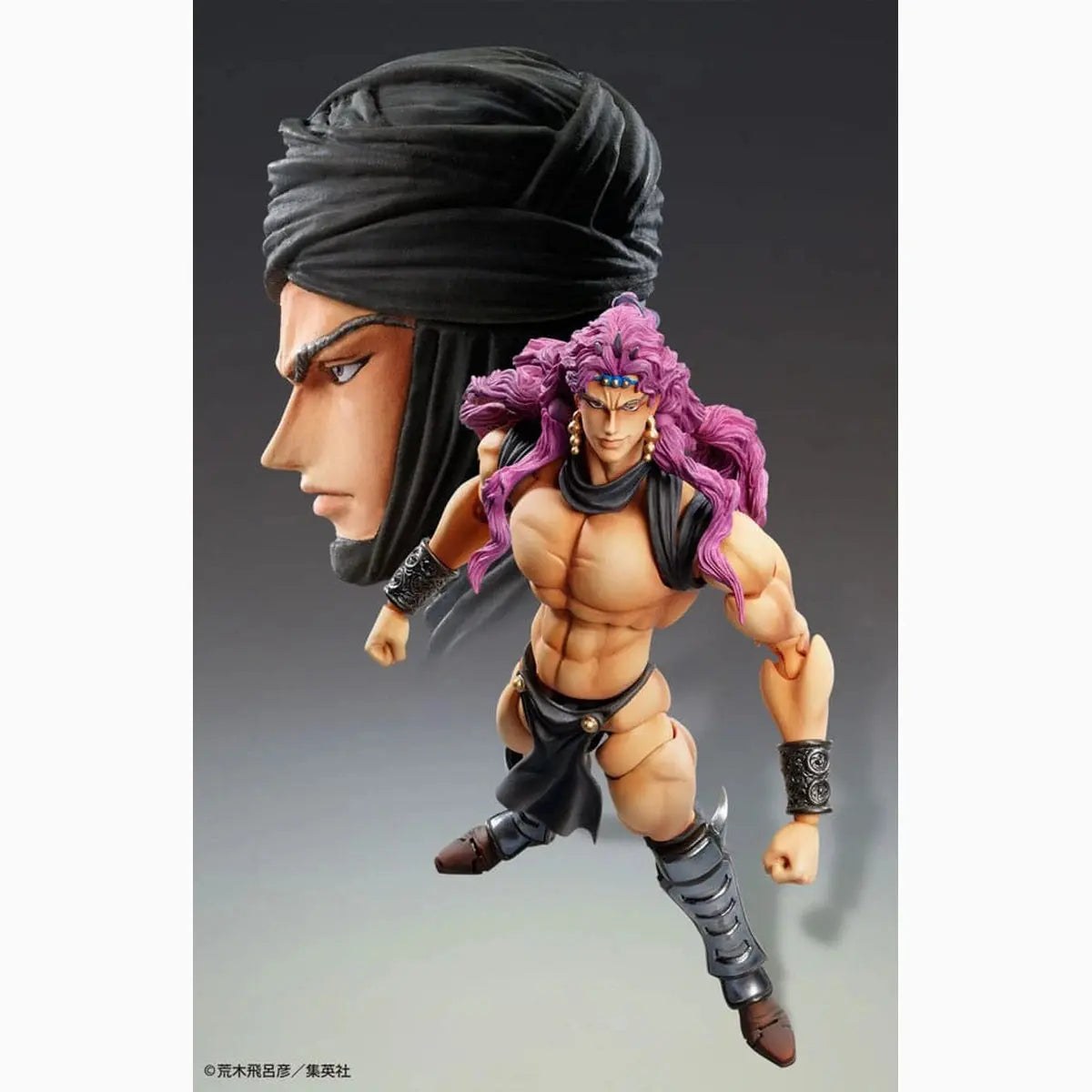 JoJo's Bizarre Adventure figurine Super Action Chozokado Kars 17 cm - Image 5