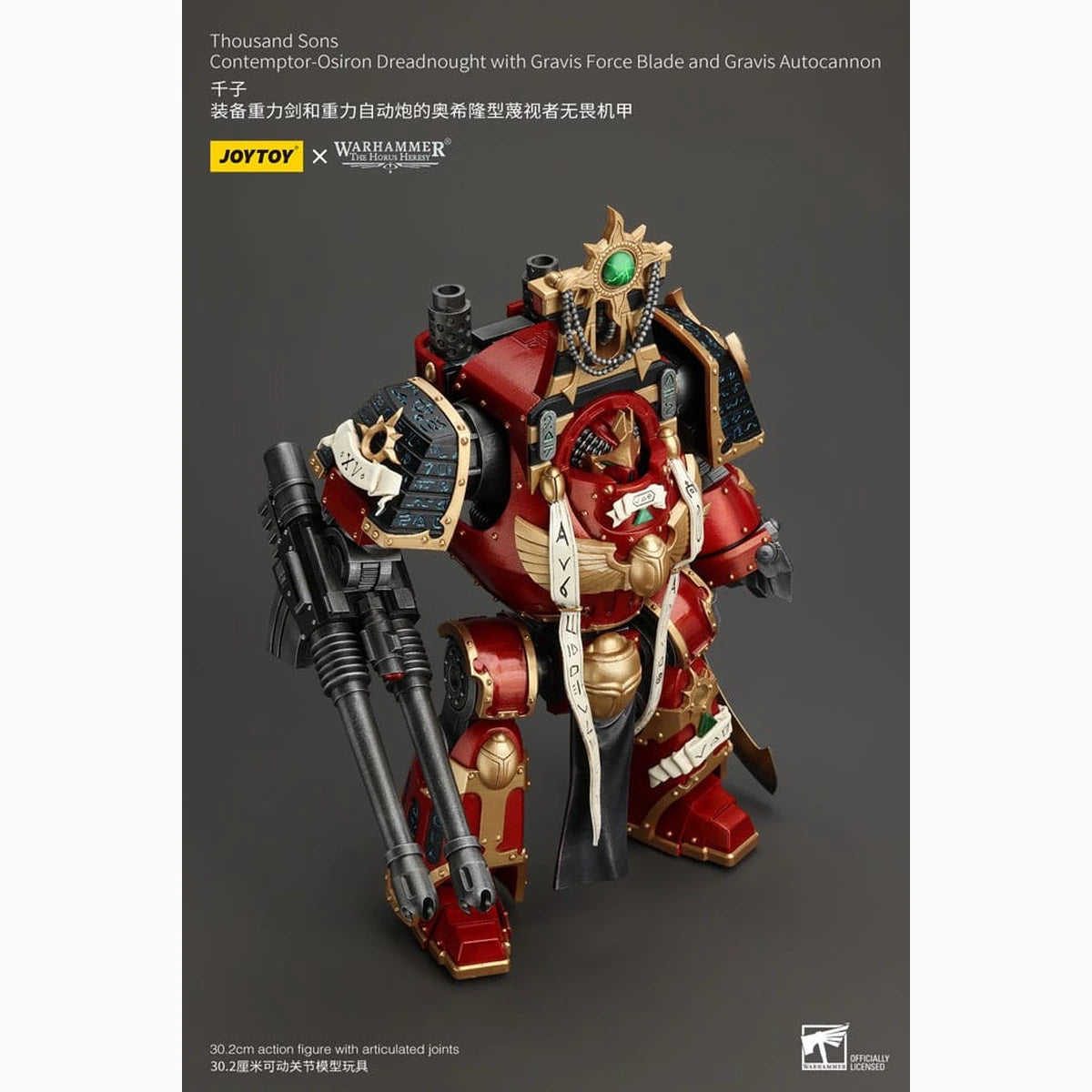 Warhammer The Horus Heresy figurine 1/18 Thousand Sons Contemptor-Osiron Dreadnought with Gravis Force Blade And Gravis Autocannon 30 cm - Image 5