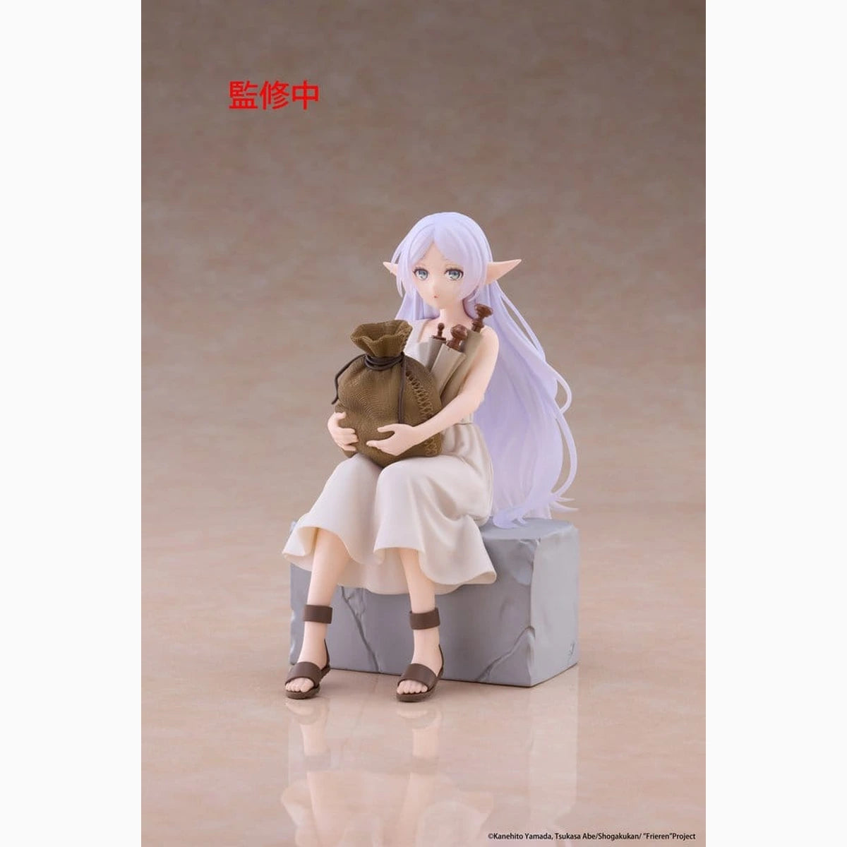 Frieren: Beyond Journey's End figurine PVC Desktop Cute Frieren (In training Ver.) 16 cm - Image 1