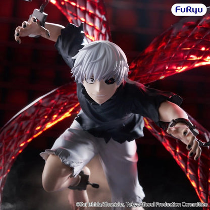 Tokyo Ghoul figurine PVC Muchute Ken Kaneki 17 cm - Image 2