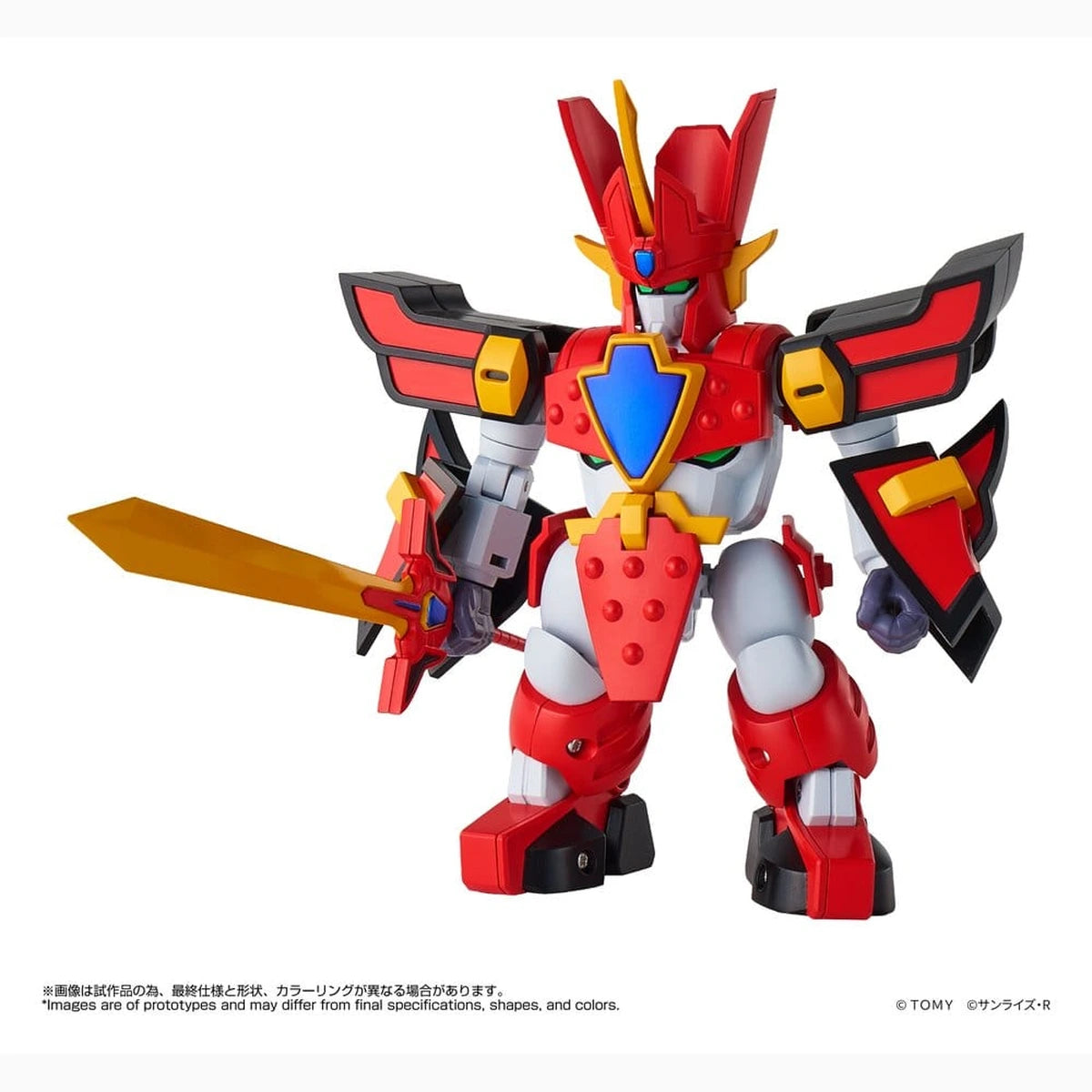 Mado King Granzort figurine Toyrise Granzort 12 cm - Image 1