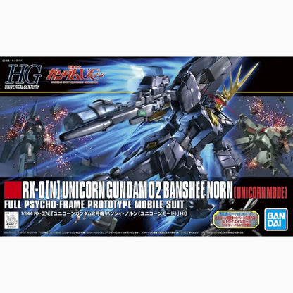 Gundam Gunpla HG 1/144 153 Unicorn Gundam 2 Banshee Norn Unicorn Mode - Image 2