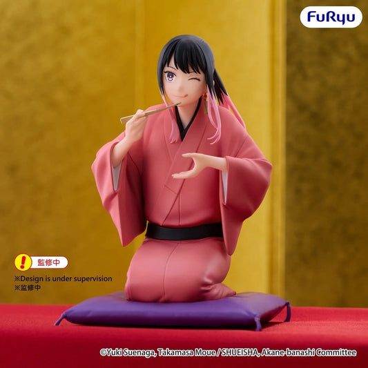 Akane Banshi figurine PVC Noodle Stopper Akane Arakawa 10 cm - Image 1