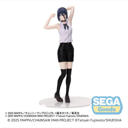 Chainsaw Man - The Movie: Reze Arc figurine PVC Reze 18 cm - Image 3