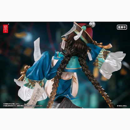 Original Character figurine PVC 1/7 BeautyWorks Bu Hua Gu 21 cm - Image 4