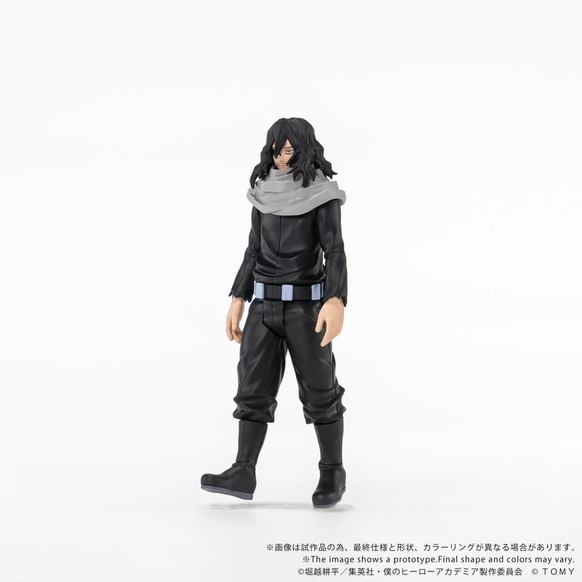 My Hero Academia figurine Collekazaro CK-M13 Shota Aizawa 10 cm - Image 7