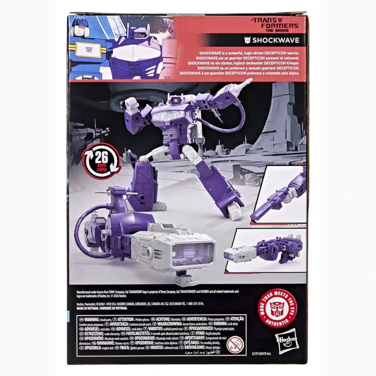 The Transformers: The Movie Studio Series Voyager Class figurine Shockwave 17 cm - Image 3