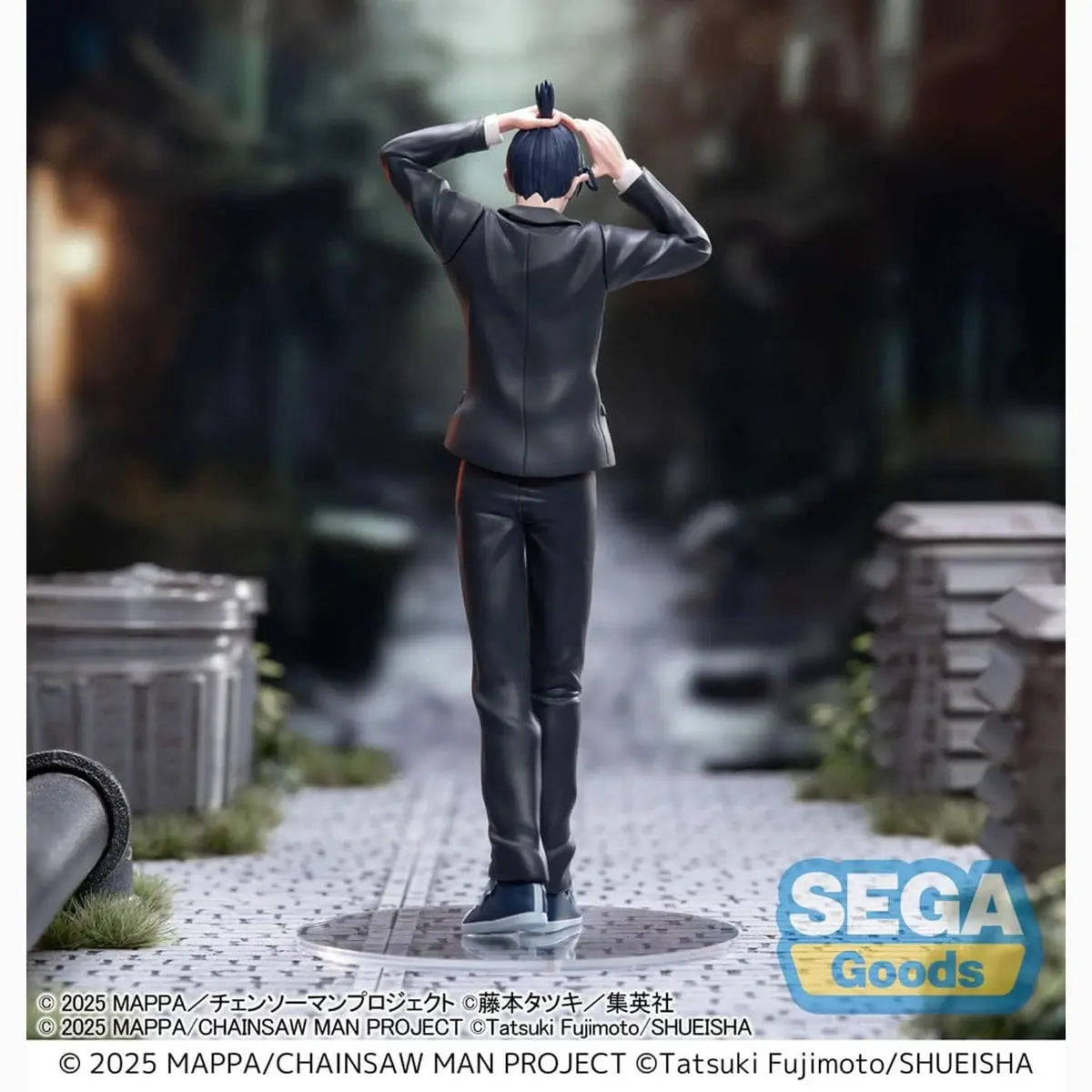 Chainsaw Man - The Movie: Reze Arc statuette PVC High Premium Aki Hayakawa 20 cm - Image 6