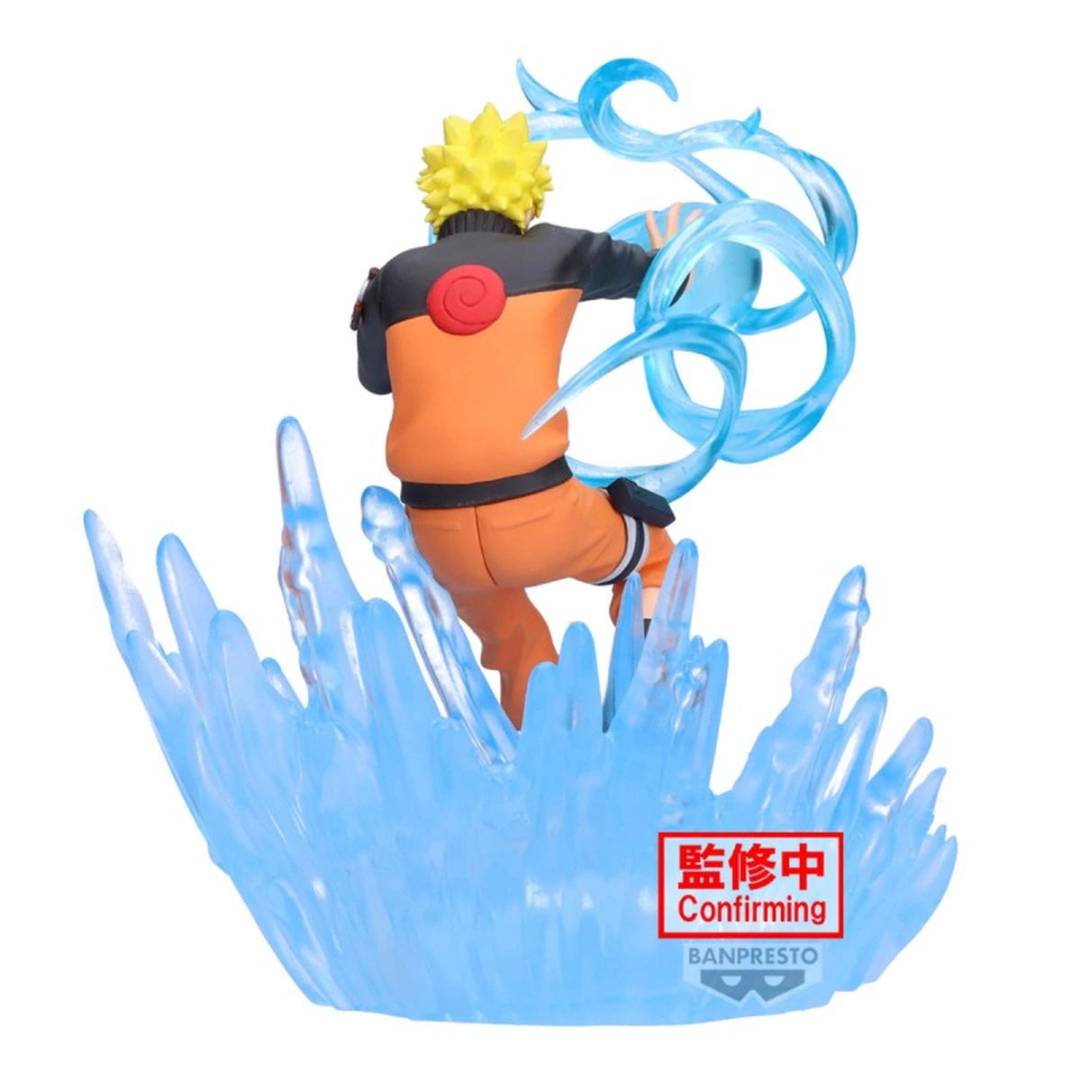 NARUTO SHIPPUDEN - COMBINATION BATTLE - NARUTO UZUMAKI - Image 5