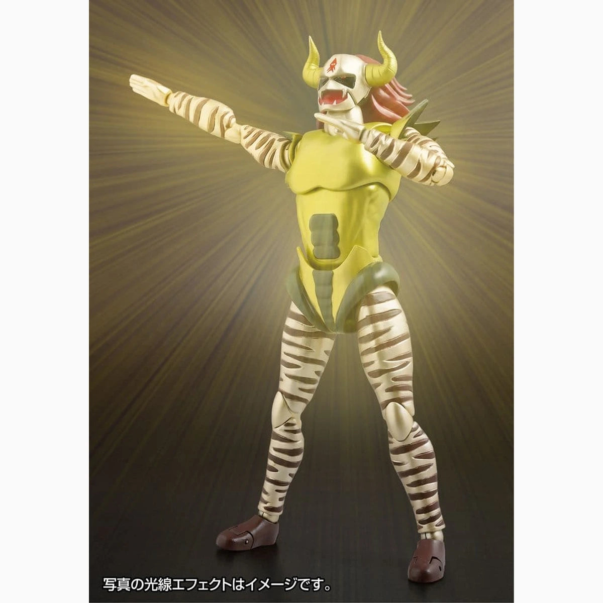 Original Character figurine FFAF Demon King Jackal 16 cm - Image 6