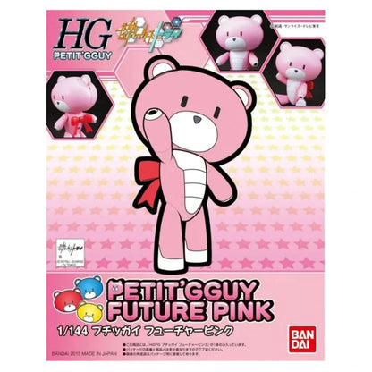 Gundam Gunpla HG 1/144 Petit GGuy Future Pink - Image 2