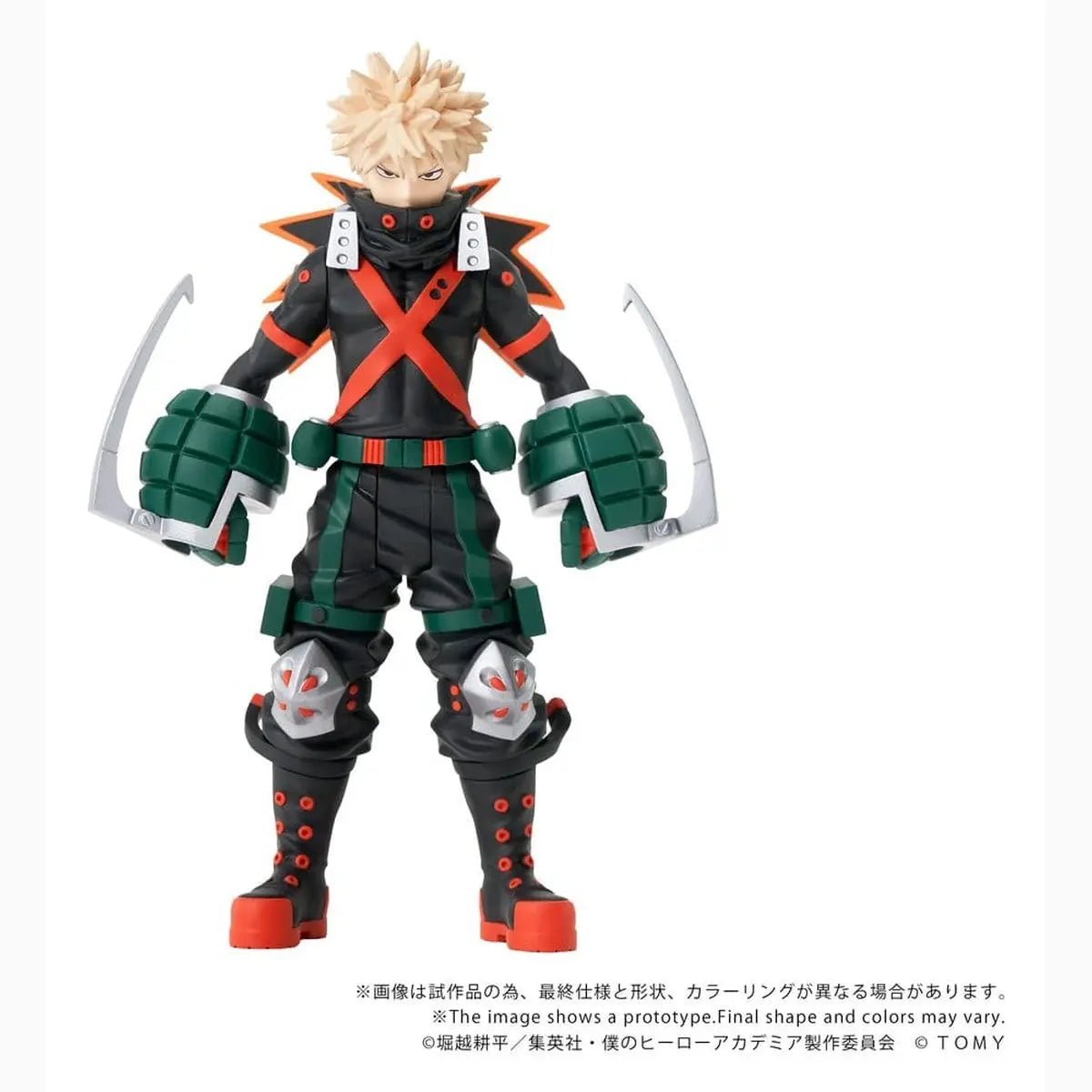 My Hero Academia figurine Collekazaro CK-M06 Katsuki Bakugo 10 cm - Image 3
