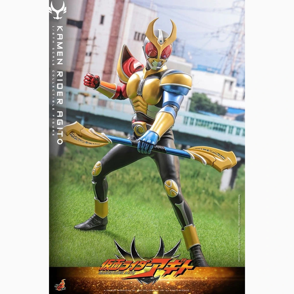 Kamen Rider figurine 1/6 Agito 31 cm - Image 4