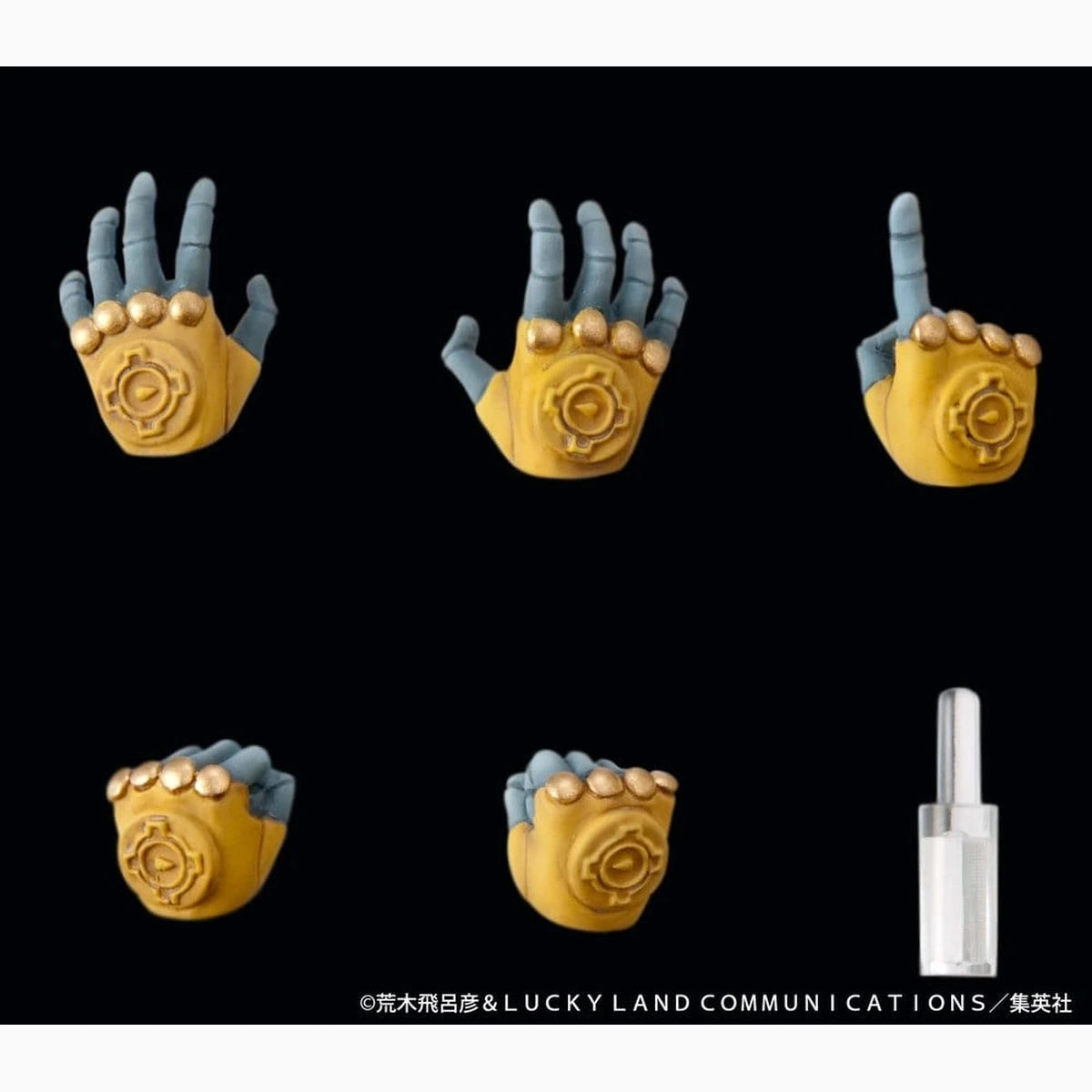 JoJo's Bizarre Adventure: Stardust Crusaders Chozokado figurine The World 17 cm - Image 5