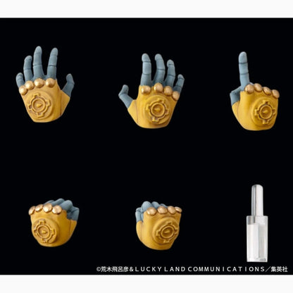 JoJo's Bizarre Adventure: Stardust Crusaders Chozokado figurine The World 17 cm - Image 5