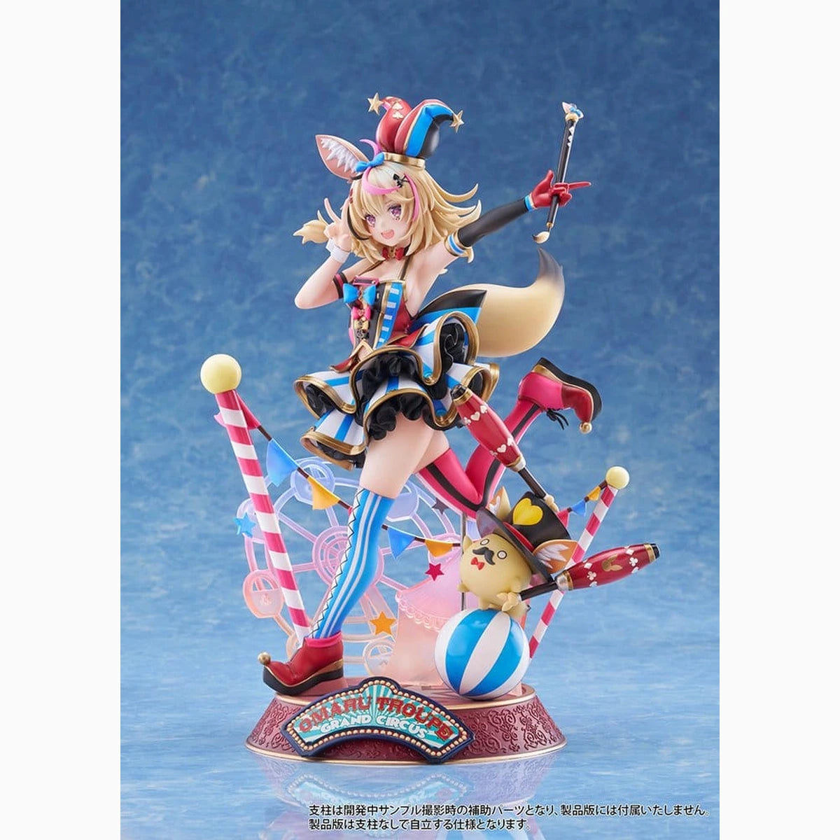 Hololive Production figurine PVC 1/7 Omaru Polka 28 cm - Image 4